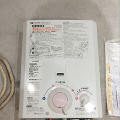 ノーリツ　瞬間湯沸器(LPG用）2020/1月製(使用期間8ヶ月)