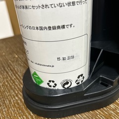 ドリンクメイトの画像