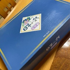 冷茶セット