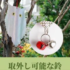 鳥害　糞被害　スズメ　カラス　鳥避け　鳥防止の画像