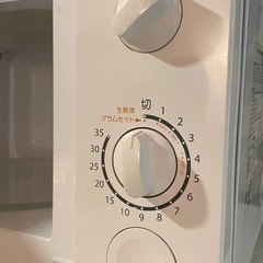 電子レンジ 山善の画像