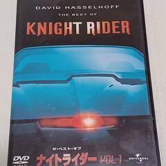 ＤＶＤ『ザ・ベスト・オブ・ナイトライダーVOL.１』