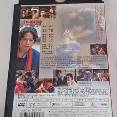 値下げ💴⤵️　ＤＶＤ『化粧師』の画像