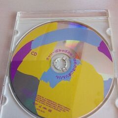 嵐他　CDまとめて７枚 邦楽の画像
