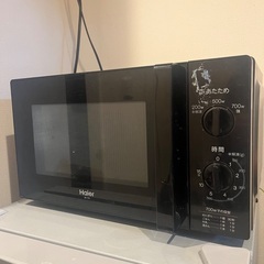 電子レンジ