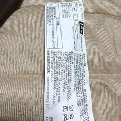 パーソナルマットの画像