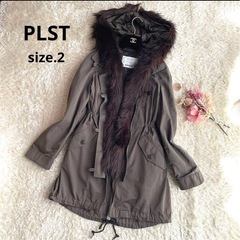 PLST ファー付きモッズコート サイズ2 プラステ
