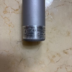 間接照明機器長さ19㌢2本セットシルバーの画像
