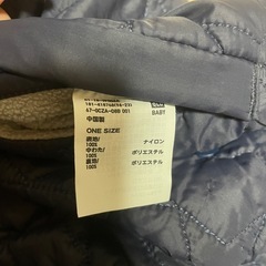 【UNIQLO】赤ちゃん用ケープの画像