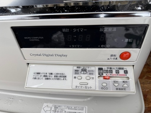 コロナ　SV-70BSL  石油ストーブ　2020年製　煙突式
