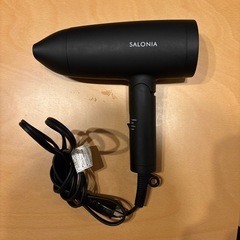 SALONIA ドライヤー