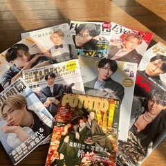 宮舘涼太雑誌