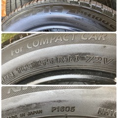 有難うございました！165/55R14🌈ブリヂストン‼️エコピアNH100C🌈4本セット‼️の画像