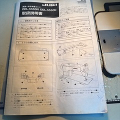 JUKI 高速一本本縫　ミシン　**検討中**