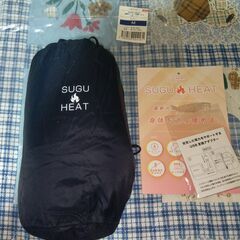 SUGU HEAT 電熱ベスト（バッテリー付属無し）の画像