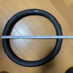 BMWのハンドルカバーの画像