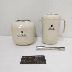  アイスペールセット「未使用品」レトロキッチングッズ 