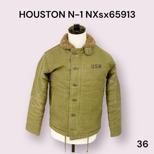 HOUSTON N-1 U.S.N NXsx65913 Size:36 M相当
