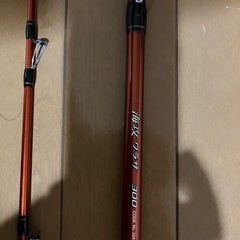 釣り用品　釣竿　シマノ　海攻　ワラサ300
の画像
