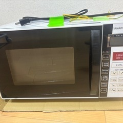 電子レンジ