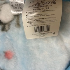 【最終価格】青💙シマエナガひざ掛けの画像