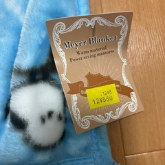 【最終価格】青💙シマエナガひざ掛けの画像