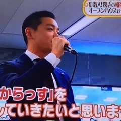 営業職のかた　悩み共有したいです🙌🏻