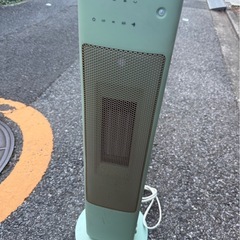 タワーヒーター人感