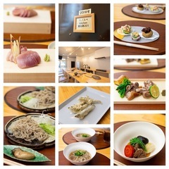 🎍2025年1月第4週❗️恵比寿『リノスペkitchen』募集終...
