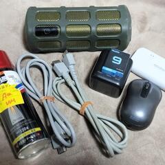 【無料】Bluetoothスピーカー、TOMMY HILFIGE...