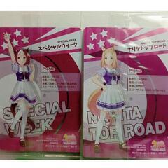 ウマ娘カード2枚新品未開封の画像