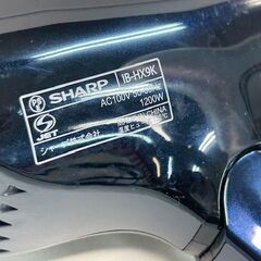 ■シャープ　SHARP IB-HX9K  プラズマクラスター　ドライヤーの画像