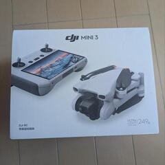 ドローンDJI Mini3  