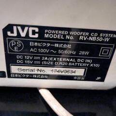 ＠＠＠＠値下げ＠ＪＶＣ ラジカセ　ドデカホーンウーファーの画像