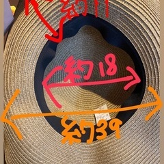 百貨店購入✨定価5,000円弱✨ツバ大きめ✨女優ハット✨麦わら帽子✨麦わらハットの画像