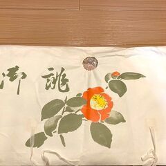 着物用帯　ほぼ未使用品