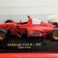 フェラーリ公認コレクションF310B