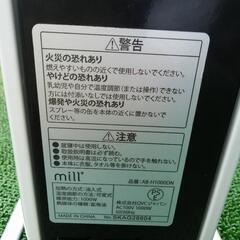 QVCジャパン mill  オイルヒーター AB-H1000DNの画像