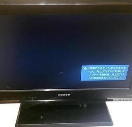 SONY BRAVIA 19型液晶テレビ KDL-19J5
