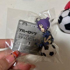 ブルーロック キーホルダーの画像