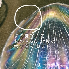 ガラス皿　6枚の画像