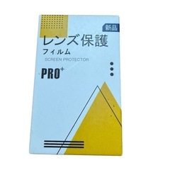 Samsung Galaxy S22 レンズ保護フィルムの画像