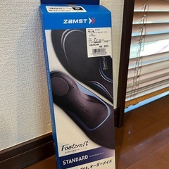 ZAMSTインソール◆フットクラフトスタンダードHIGH 21-...