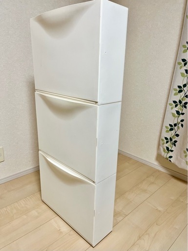 廃盤品　IKEA トローネス　シューズキャビネット　3個