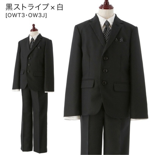 卒業式 男の子 スーツ5点セット（ブラック）