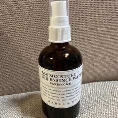 マークスアンドウェブの画像