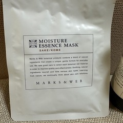 マークスアンドウェブの画像