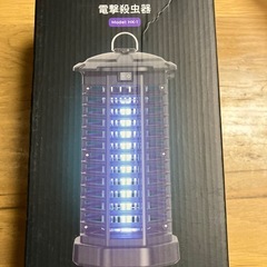 電撃殺虫器