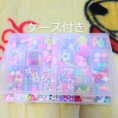 ビーズセットの画像