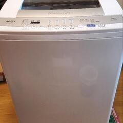 AQUA　洗濯機　7.0kgの画像